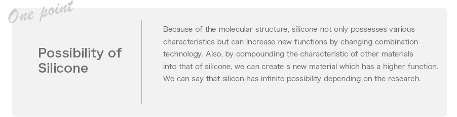 Characteristics of Silicone